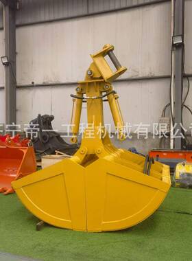 AVM挖掘机贝壳斗卡特320掘机挖旋转抓斗挖掘机旋机转贝壳斗械