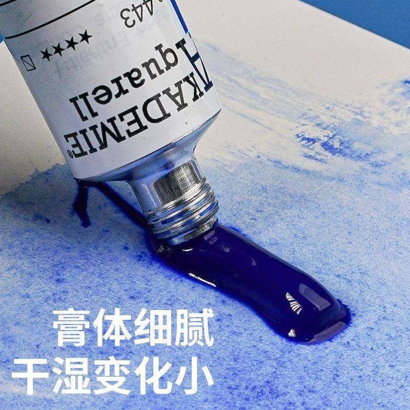 进单口史明克管状水颜料24色学院级1XAG5彩ml料支小史大史水彩颜