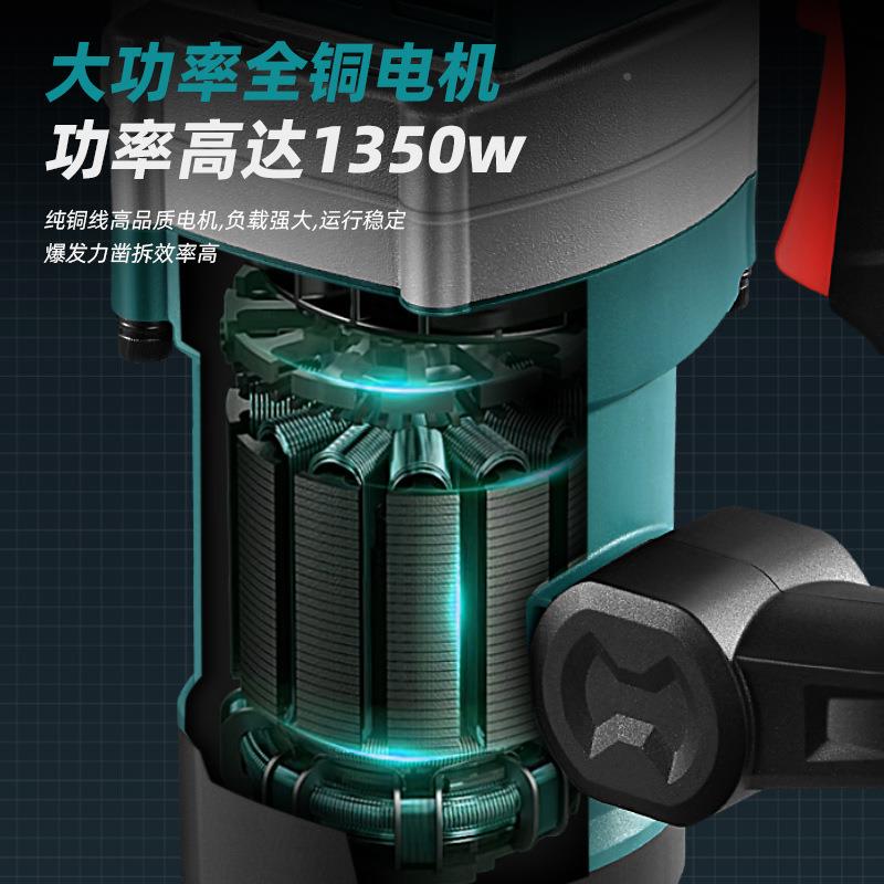 博大电动工具单重用电镐型拆墙碎大功率锤工破业级混泥土BON开槽