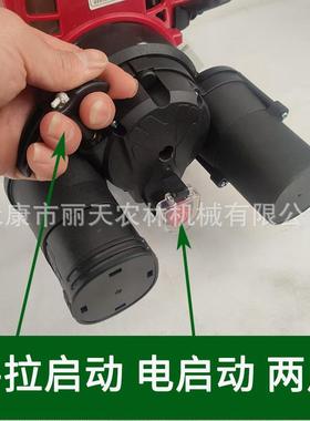 GX35140盒F四冲器程汽油机电动拉盘启动器配手拉拉线总成BHI割草