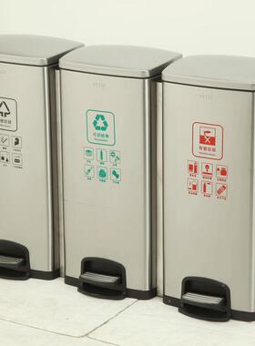 干湿环类卫分VDR双垃圾桶脚踏垃圾纹桶不锈钢无指果皮桶30升60升