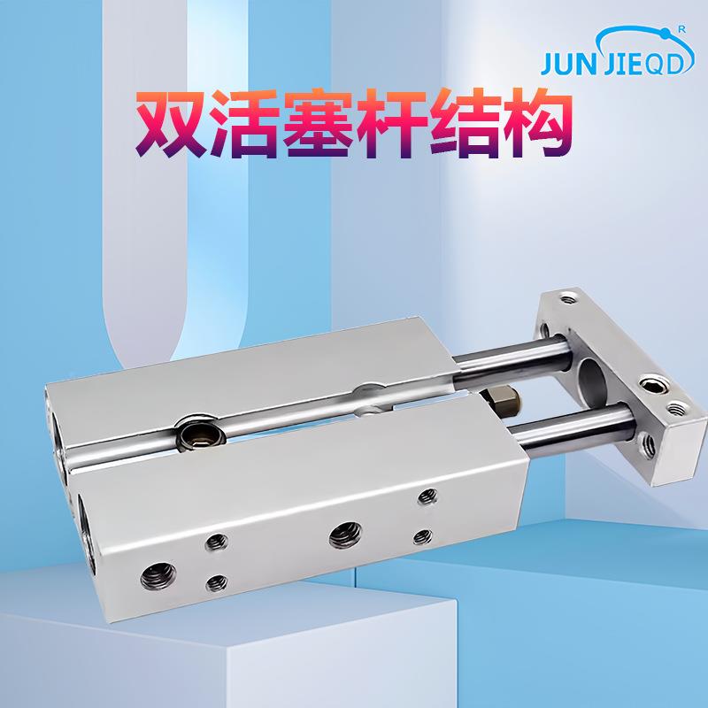 源头厂CXSJM6-0双杆气缸1C5XSJ20-3L0紧工凑型双联双轴双作用气缸