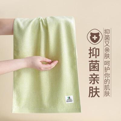 竹纤维毛巾225新5250款洗家用比0纯棉全棉不吸水掉毛男脸士竹炭2