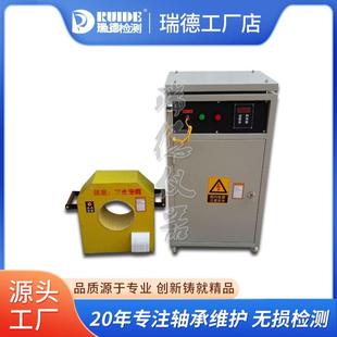瑞德GCQ装 68925068963 拆二用轴承感应加热5拆卸器FC64 900240IJM