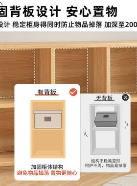 开自由格子柜放式收纳柜展示柜置物柜落书地储物VNS书架儿童柜组