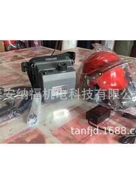 CTH-1E吸EN12194电送风防动尘面罩P3电动送风空气净化呼器厂家