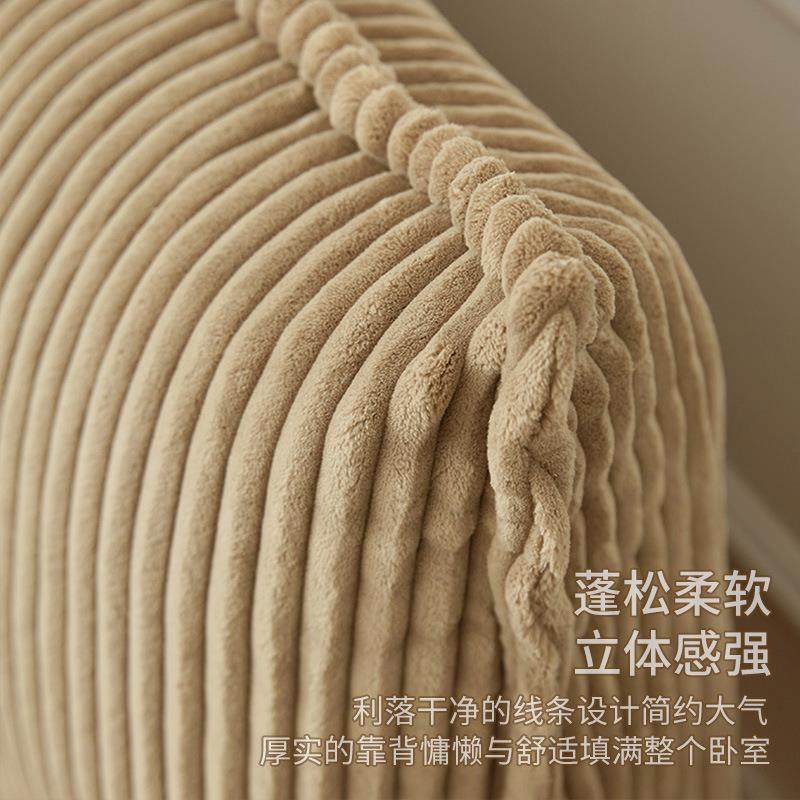 灯芯绒床头软包FS757046靠背可5拆洗大枕20靠2新款改造榻米榻床头,居家布艺,抱枕被,淘宝优惠券,粉丝福利购,淘宝优惠卷