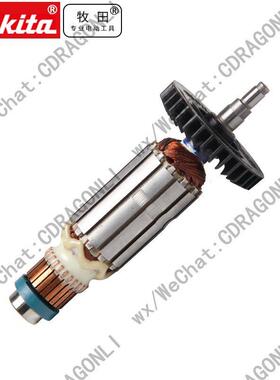 角FOSMaki机ta/牧田磨9523b转子518835-0电机9525nnb马达零件配件