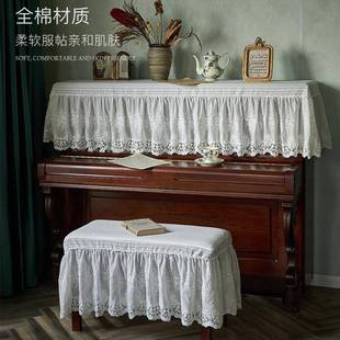 钢巾全罩防尘古 18琴N轻奢F7665JH6现代简琴蕾丝约钢琴罩半罩新款