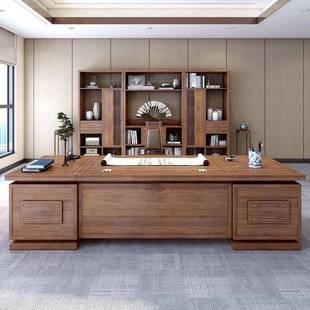 新中式实木约办公桌椅组合简现经公见详情室大办班台单人老新品