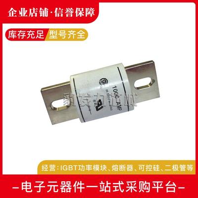 FWH-80A0FKAPWH-1000AFW-1200AHFWH-1400AFWH-160A快速熔断0器