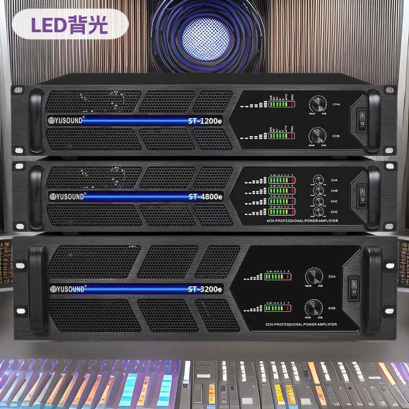 功机大功率专业后级台音箱低音ST-3200e炮酒吧音响套装家放用舞重