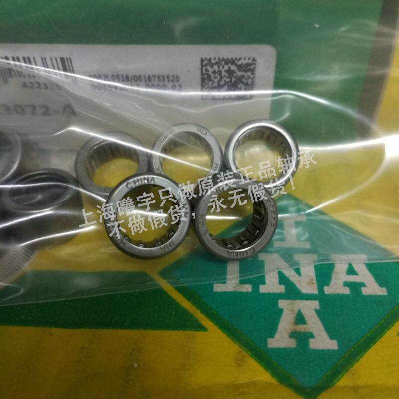 德国IN.A滚轴承IR25*29*320SIR针5X42X36IR35X42XRRX23-I1-OF-XL