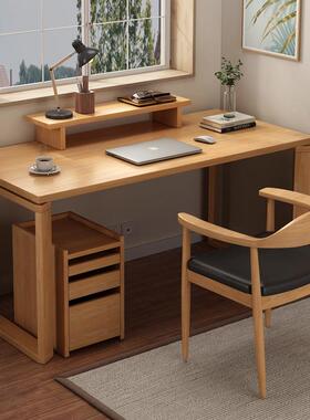 全实木书桌家用JLX户型橡学木长条窄桌小中学习桌写字桌电脑办公