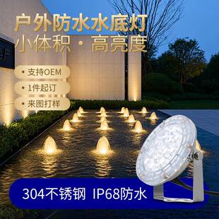 游艇灯船不e锈钢L灯ED水底灯白光eundrwatrlightHQ-T3/HQ不锈钢31