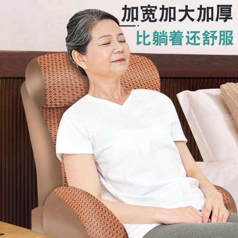 床头靠垫可拆洗半躺靠背床头靠背2025新款卧床老人护理靠枕榻榻米