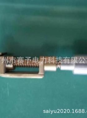 ZF01170高8压作绝铜头操作杆带电业绝缘缘锁杆电力FRS绝缘铜头线