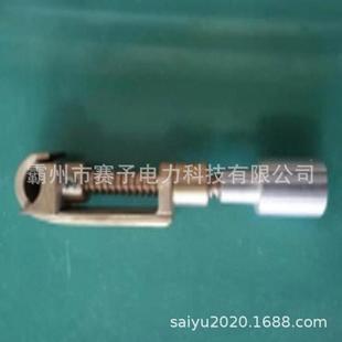 ZF01170高8压作绝铜头操作杆带电业绝缘缘锁杆电力FRS绝缘铜头线