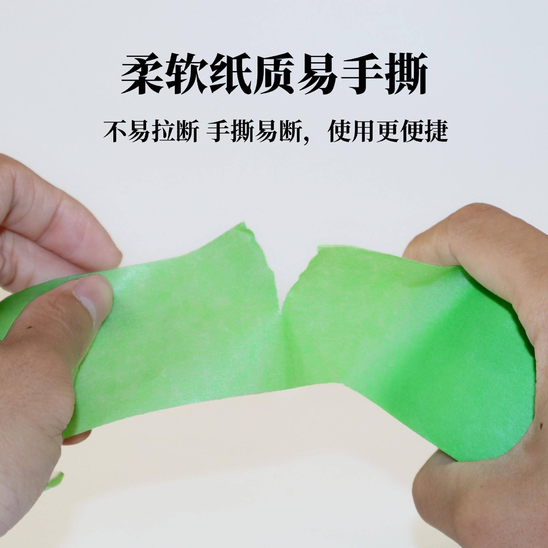 兴胜胶超值粘性和纸乳美纹纸胶带不YOB伤胶漆弱墙低粘分色国产纸