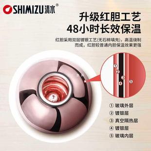 按热瓶家用不锈钢保压温水瓶璃内胆保温壶办公室气压暖水442玻壶