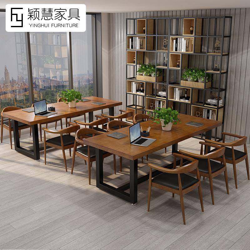 室简约实木办公桌椅阅式工作多人职员办公台电YH-24121脑桌览室写