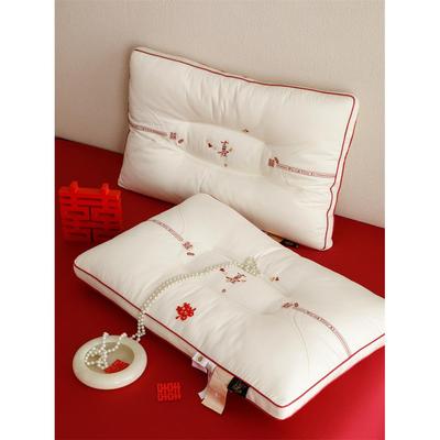 全棉字刺绣枕芯XTP一对喜装喜庆婚嫁立维体中低高豆度大纤枕