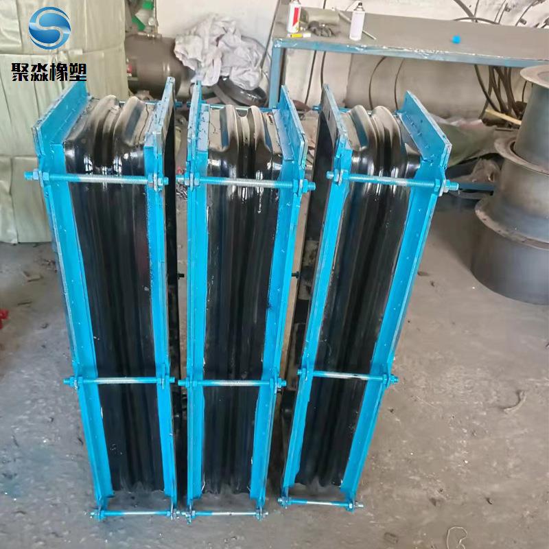 风机用矩形柔性橡NBX胶软连接n形橡胶补偿方器圆形耐温d橡高胶膨