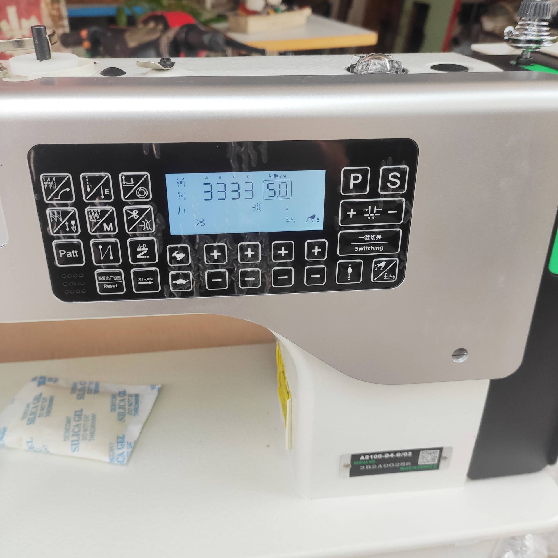 ZOJE中捷A8100步进电机缝纫机窗帘店服装厂家用静音自动电脑平车