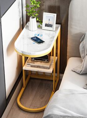 头小小桌子床柜落地灯无家线充电户型简易卧室客厅用OFY边几置物