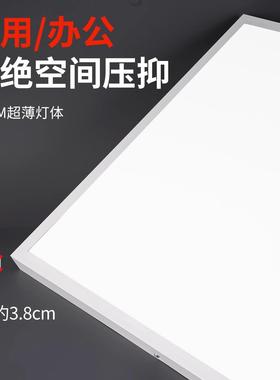 超薄明装300板x1200led平板灯0CTH*0x600石膏天花面630120照明吸