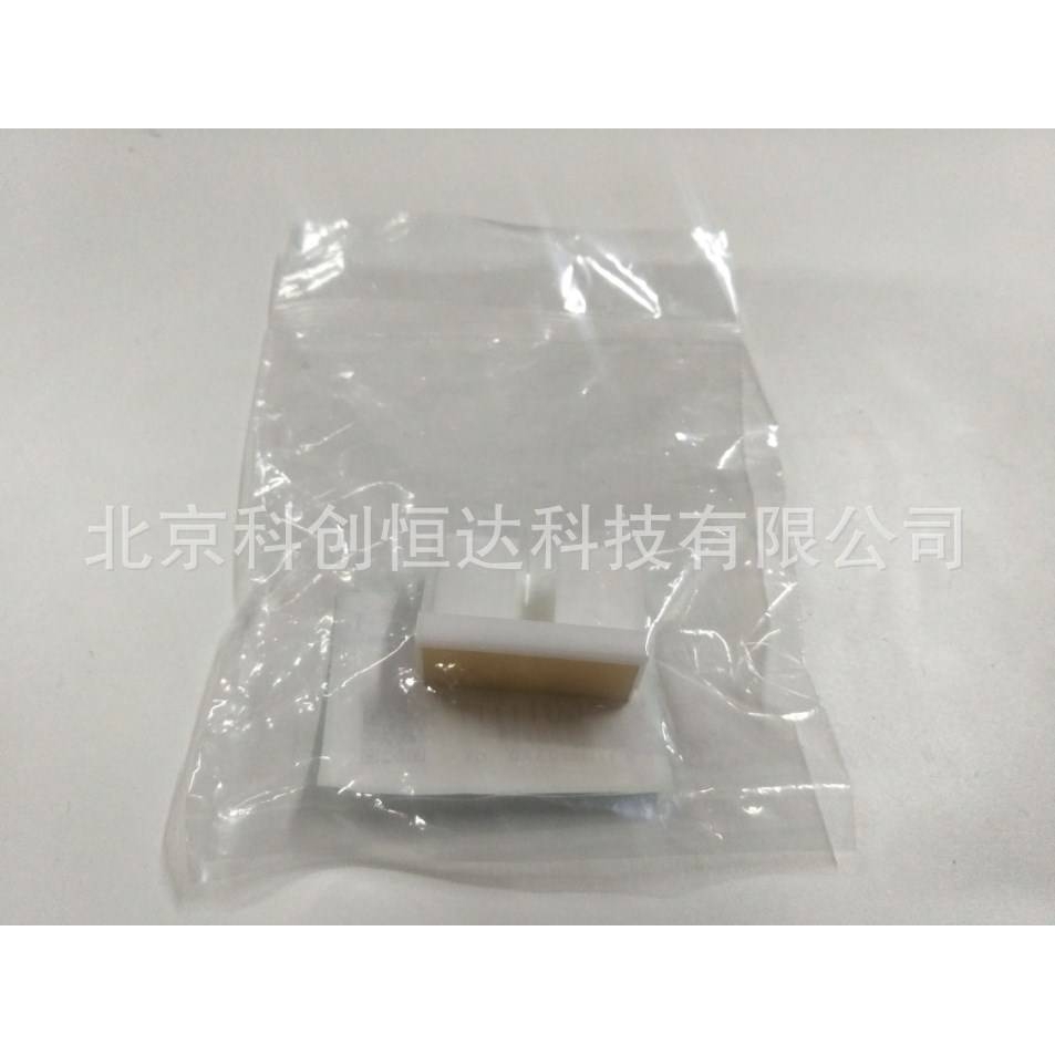 原装 基士得耶CP6200C 6201C CP6202C 6203C搓纸轮 分页器 分离垫