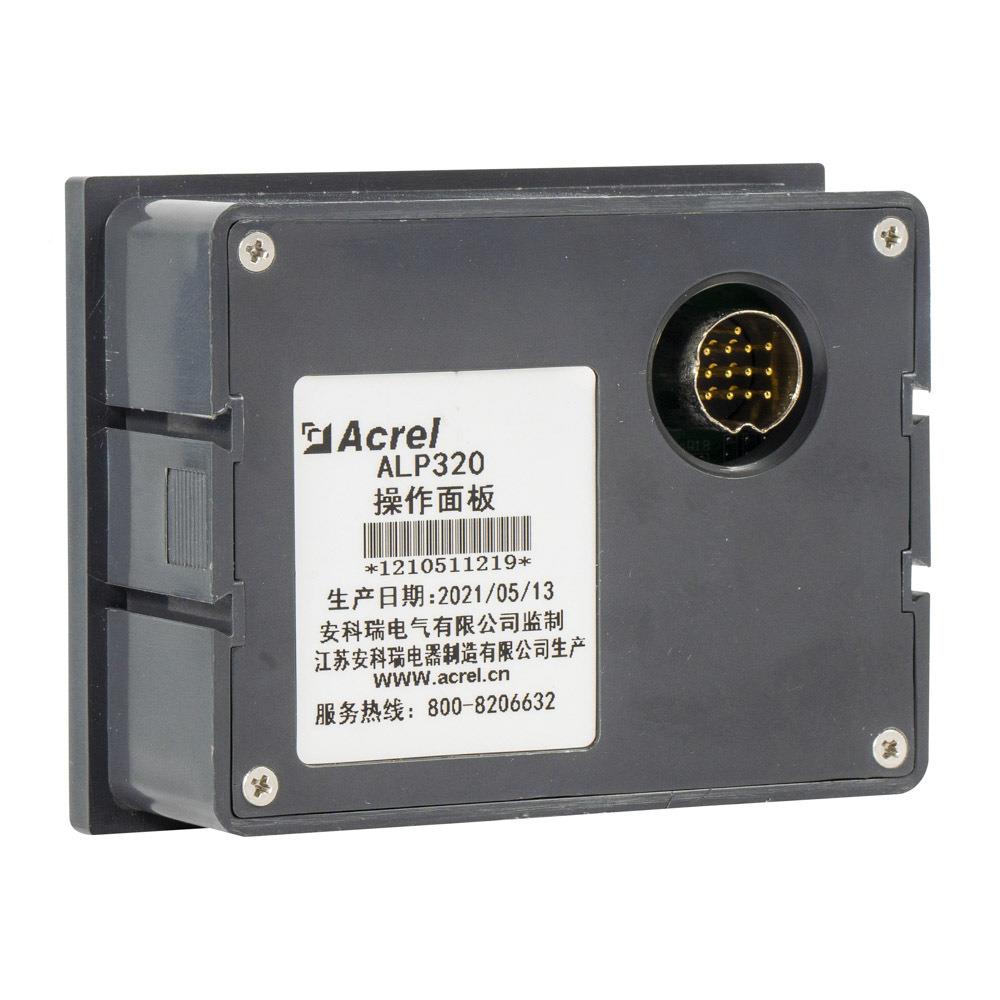 科瑞A装LP32包0-10安0智AGU能低压线路保护置含税邮