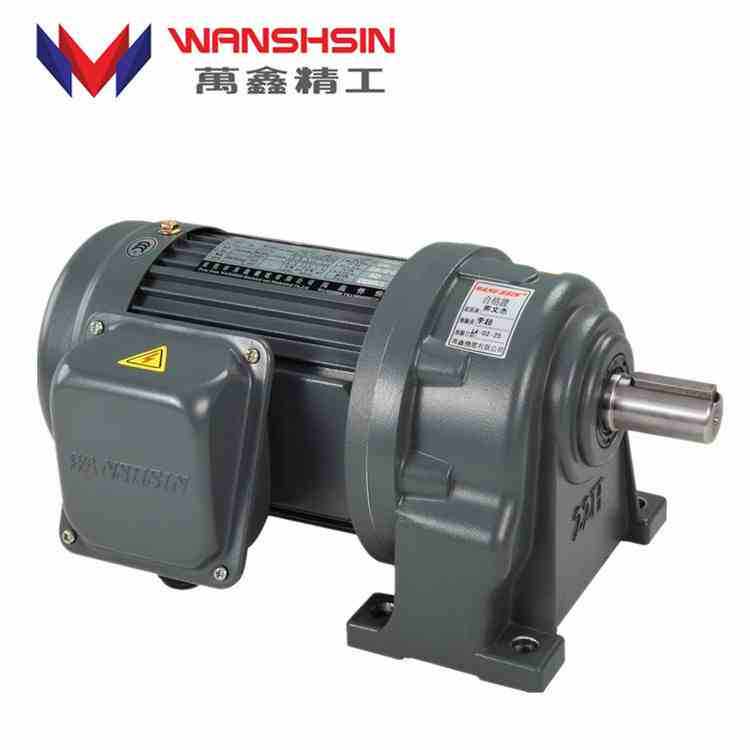 湖南万鑫齿轮减速电机 立式卧式安装马达gh32-1500w-10s 三相电机