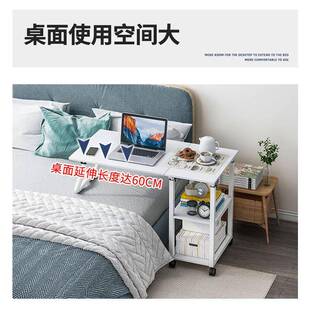 床边桌懒寝升室简约上人桌子A188家用简易卧床室可移动电脑降桌学