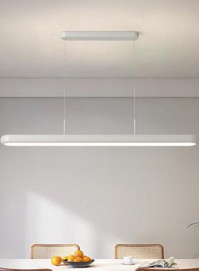 奶饭油风一字长条餐厅吊灯全光谱护眼现意代简气约创大厅餐97688