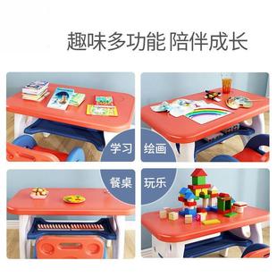 儿童桌椅套儿装 幼园学习长用小孩写字桌子家吃饭写作业宝宝方AQA