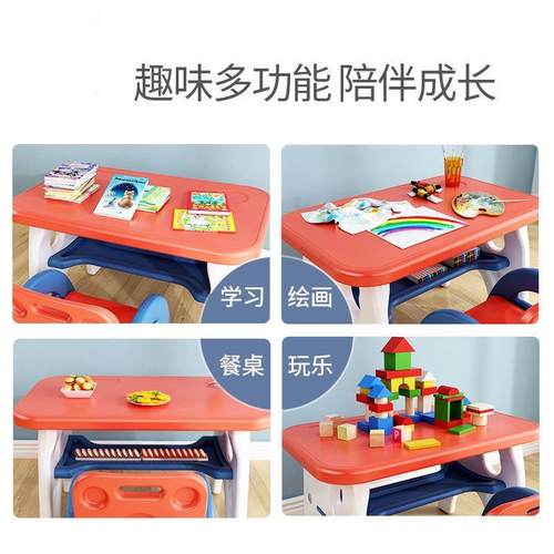 儿童桌椅套儿装幼园学习长用小孩写字桌子家吃饭写作业宝宝方AQA