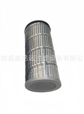 替换翡MR252A60AP01液油回油过滤器MR翠25002M90A0PLIV1滤芯