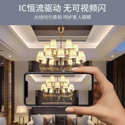 开尔照le开尔精品d节能灯泡超亮e27螺口大球泡家用螺旋明吊灯厂照