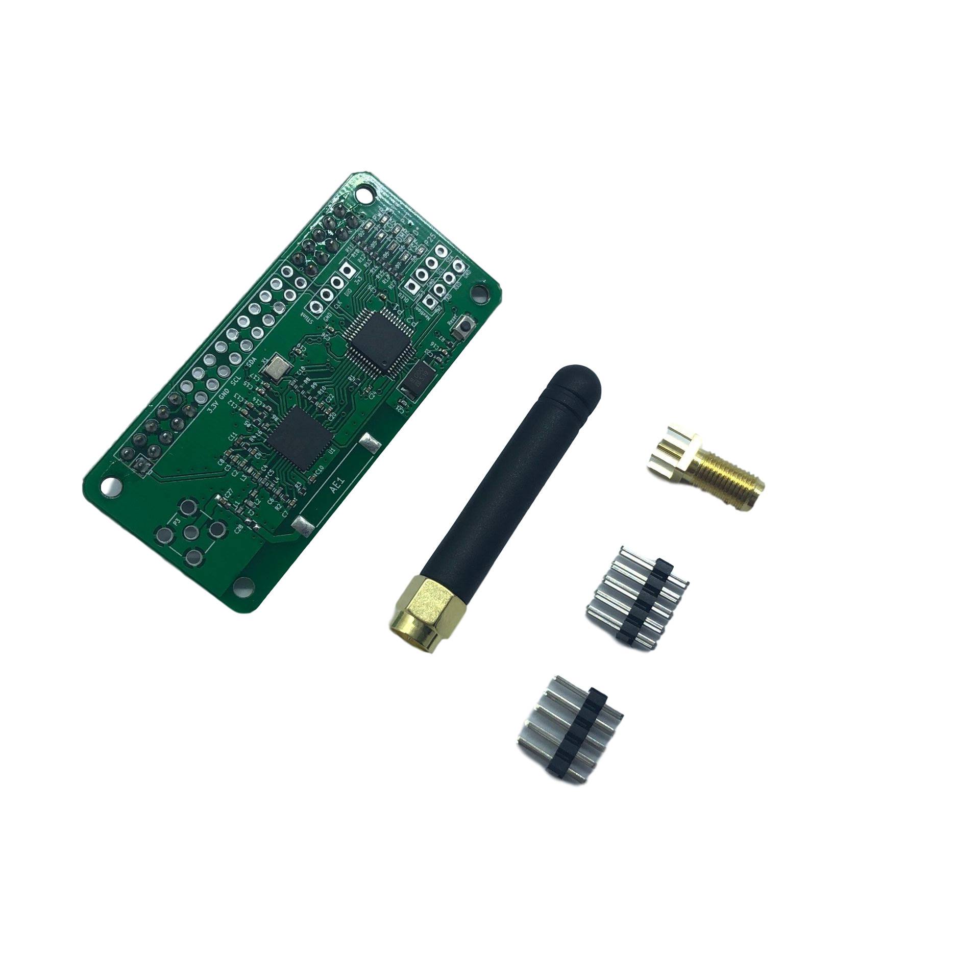MMDVM中继DMR P25 YSF DSTAR数字电台网关 无线热点板 0.5PPM