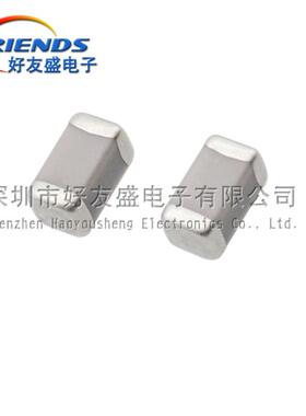 国产贴片电DLB容316120633NF37332XR5%50V陶J瓷电容