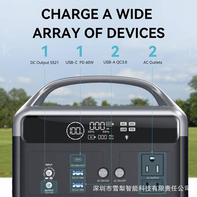 192W户h电源外285移动300W伏太阳能供游电应急旅光储能户外应急电