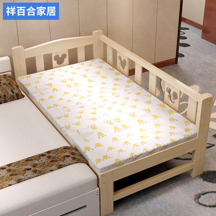 纯孩实木儿童床PPY带护栏宝拼接小边床松木床加宽宝床男孩女孩单
