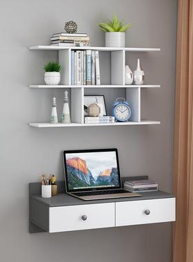 简约电脑桌壁挂式墙上壁学习卧室吊柜BKO书桌书架组置物桌架合挂