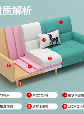 沙发小户型两用沙发床折叠客简易出租房卧室NEE厅人双单人型布艺