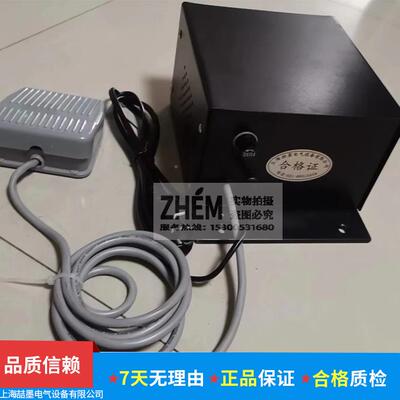 SVKV0M-0318台式脚踏漆包线刮漆机便携式电动刮漆器剥线机剥漆Y器