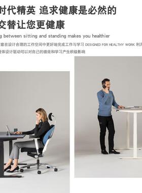 现代简约单电机升支降桌架家学用能升降桌办公室智OFLD-B22习电动