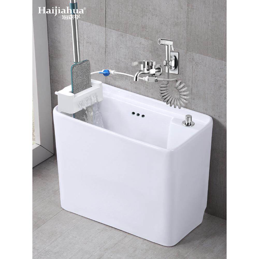 地cs洗拖把池地盆阳ZLH台卫生间拖池家落式小号宽29布cm用拖帕池