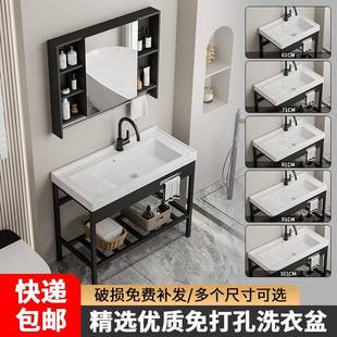 ?免打178落地式洗衣盆带搓一衣板超陶深洗衣池阳台家用瓷孔体洗手