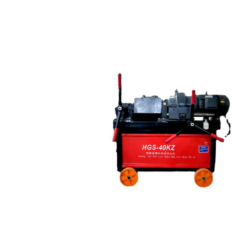 现货钢筋滚丝机45/55型钢筋剥肋滚轧套丝机螺纹钢车丝连接机器